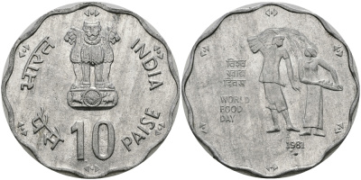 Индия 10 пайсов 1981 FAO KM 36 алюминий UNC 94-132