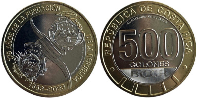 Коста-Рика 500 колонов 2021 175 лет со дня основания Республики KM NEW биметалл  UNC  M74-08