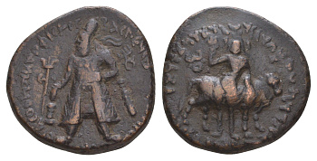 Кушанское Царство тетрадрахма 107-127 Вима Кадфиз, царь у алтаря / бог Шива и священный бык Нанди Pieper 1743, Gobl 762, Whitenhead 36 бронза 1515-1811