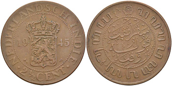 Нидерландская Восточная Индия 2 1/2 цента 1945 р KM 316 бронза 4545-611