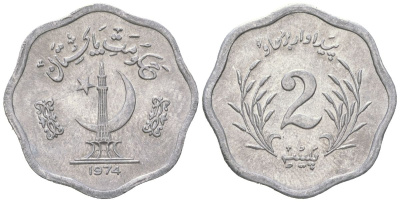 Пакистан 2 пайса 1974 KM 34 алюминий 4516-227