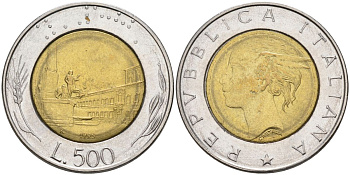 Италия 500 лир 1995 R, Квиринальский дворец KM 111 биметалл 27-333