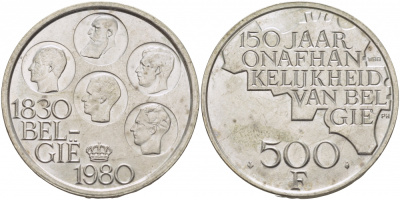 Бельгия 500 франков 1980 150 лет независимости, Belgie, Бодуэн I (1951-1993) KM 162 медно-никель покрытый серебром 107-315