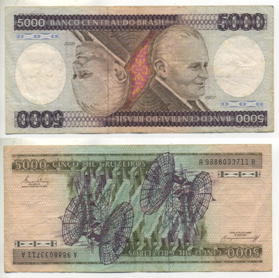 БРАЗИЛИЯ 5000 КРУЗЕЙРО 1983 ПОДПИСЬ 21, УМБЕРТУ КАСТЕЛО-БРАНКУ, ПРЕЗИДЕНТ БРАЗИЛИИ Pick 202b бумага 7547-89-2