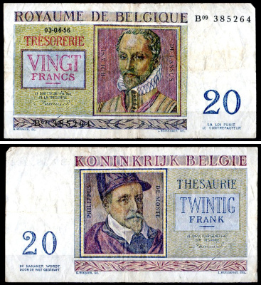 Бельгия 20 франков 1956 Pick 132 b бумага 6300-23-2-2