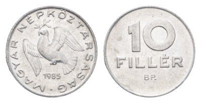 Венгрия 10 филлеров 1985 BP KM 572 алюминий 4665-924