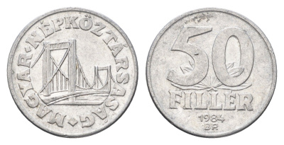 Венгрия 50 филлеров 1984 BP мост Елизаветы в Будапеште KM 574 алюминий 4665-136