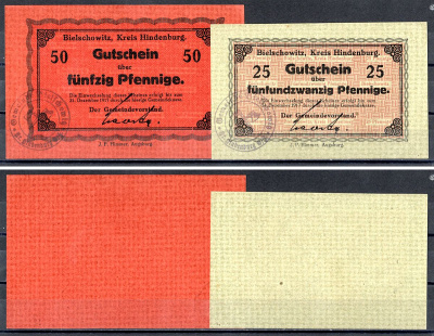 Бельшовиц (Пруссия, Силезия) полный набор из 2 нотгельдов (25 и 50 пфеннигов;) 1917 Mehl Grabowski B45.2 бумага UNC (пресс) 7556-50-3-2