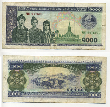 ЛАОС 1000 КИП 2003 Pick 32Ab бумага 7204-54-3