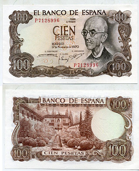 Испания 100 песет 1970 Мануэль де Фалья, летняя резиденция Мавританских королей в Гренаде Pick 152а  бумага UNC (пресс) 444-30-2-1
