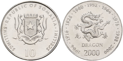 Сомали 10 шиллингов 2000 китайский гороскоп - год дракона KM 94 сталь плакированная никелем UNC 4604-744