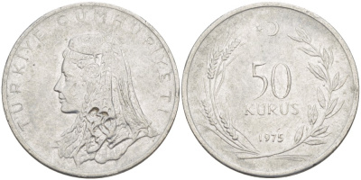 Турция 50 курушей 1975 Анатолийская невеста KM 899 нержавеющая сталь 4541-1152