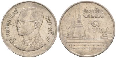 Таиланд 1 бат 1994 BE 2537, Рама IX (1946-2016), королевский дворец KM 183 медно-никель 186-1252