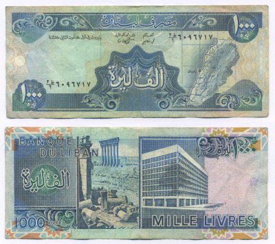 ЛИВАН 1000 ЛИВРОВ 1988 ЛИВАН НА КАРТЕ, ДРЕВНИЕ РУИНЫ И СОВРЕМЕННОЕ ЗДАНИЕ Pick 69а бумага 7218-60-2