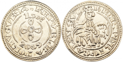 ПОРТУГАЛИЯ 1 1/2 ЕВРО 2009 МОНЕТА МОРАБИТИНО KM 789 медно-никель UNC 02-069-34