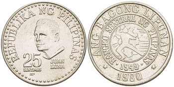 ФИЛИППИНЫ 25 СЕНТИМО 1980 ХУАН ЛУНА KM 227 медно-никель 4544-532