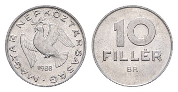 Венгрия 10 филлеров 1988 BP KM 572 алюминий 4658-525