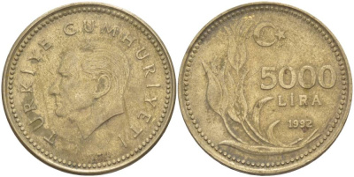 ТУРЦИЯ 5000 ЛИР 1992 КЕМАЛЬ АТАТЮРК KM 1025 никель бронза 4542-613