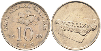 Малайзия 10 сенов 1989  KM 51 медно-никель 4115-248