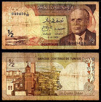 Тунис 1/2 динара 1972 Pick 66a бумага 6266-24-2-2
