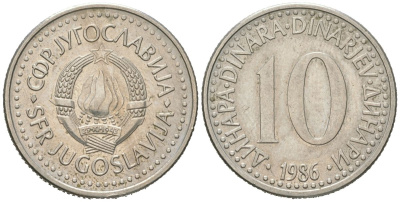 Югославия 10 динаров 1986 KM 89 медно-никель 4591-814