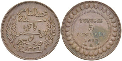 ТУНИС 5 САНТИМОВ 1917 АН1336, MUHAMMAD al-NASIR BEY KM 235 бронза 4523-814