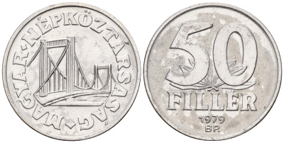 Венгрия 50 филлеров 1979 BP мост Елизаветы в Будапеште KM 574 алюминий 4152-344