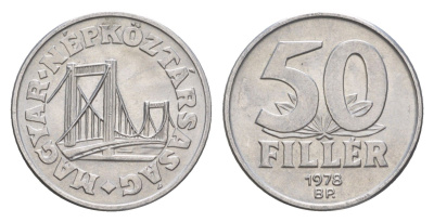 Венгрия 50 филлеров 1978 BP мост Елизаветы в Будапеште KM 574 алюминий UNC 4528-222