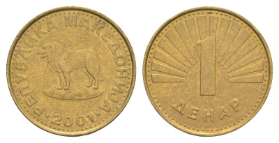 Македония 1 денар 2001 KM 2 медь цинк никель 4519-634