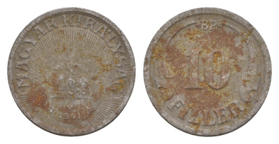 Венгрия 10 филлеров 1941 BP KM 507a железо 4658-434