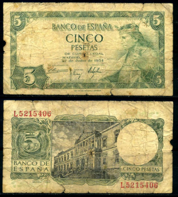 Испания 5 песет 1954 Альфонсо X, король Кастилии и Леона, дворец библиотек и музеев, Мадрид Pick 146 a бумага 7203-35-1-2