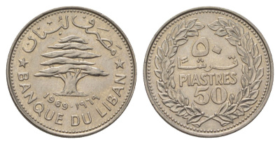Ливан 50 пиастров 1969 кедровое дерево KM 28.1 никель UNC 4626-623