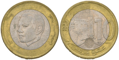 Марокко 10 дирхамов 2014 AH 1435, Мохаммед VI (1999-) Y 141 биметалл 4619-521