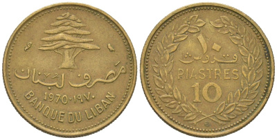 Ливан 10 пиастров 1970 KM 26 никель латунь 4154-145