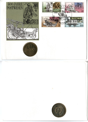 ГДР 5 марок 1990 500 лет почте, в конверте с маркой (КПД - Конверт первого дня Гашения) KM 134 медь цинк никель UNC 9000-19