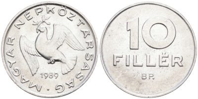 ВЕНГРИЯ 10 ФИЛЛЕРОВ 1989 ВР, НАРОДНАЯ РЕСПУБЛИКА (1949-1989) KM 572 алюминий UNC 4564-133