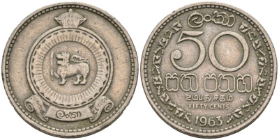 Цейлон 50 центов 1963 KM 132 медно-никель 4566-732