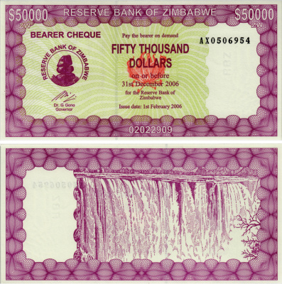 Зимбабве 50000 долларов 2006 дата погашения 31.12.2006 Pick 30 бумага UNC (пресс) 8588-62-2-1
