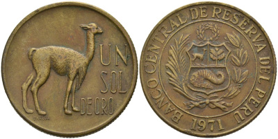Перу 1 соль 1971 KM 248 латунь 4565-522