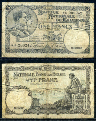 Бельгия 5 франков 1938 31.03.1938, Король Альберт I и его жена Королева Елизавета, Гран-Плас / Гроте Маркт, Брюссель Pick 108 a бумага 6301-18-3-2