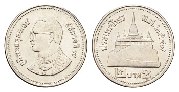Таиланд 2 бата 2006 BE 2549, Рама IX (1946-2016) Y 444 сталь плакированная никелем UNC 4705-617
