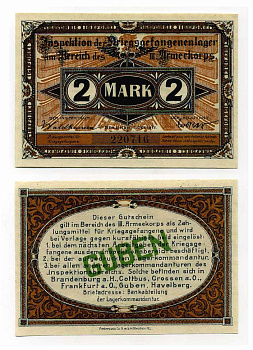 Германия 2 марки 1917 инспекция лагерей военнопленных в Губене, III-ий Армейский корпус C-3059 бумага UNC (пресс) 504-75-1-1