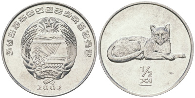 КНДР 1/2 чона 2002 мир животных - леопард KM 185 алюминий UNC 4593-633