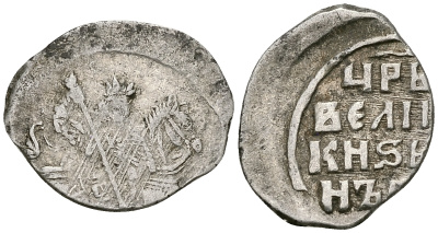 Русское Царство копейка 1547-1584 Иван IV Васильевич, Новгородский  монетный двор, 0,68 ГР ГиК №87 серебро 262-434