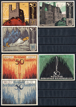 Заальфельд (Заале) (Тюрингия) полный набор из 3 нотгельдов (50 пфеннигов) 1921 Mehl Grabowski 1155 бумага aUNC 7553-19-2-1