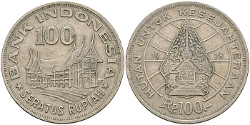 Индонезия 100 рупий 1978 хижина Минангкабау, легендарное Дерево Жизни KM 42 медно-никель 4364-2854