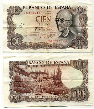 Испания 100 песет 1970 Мануэль де Фалья, летняя резиденция Мавританских королей в Гренаде Pick 152а  бумага 7457-54-4-1