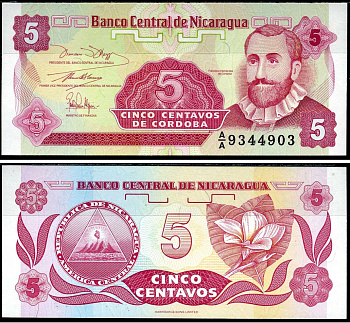 Никарагуа 5 сентаво ND (1991) Франсиско Эрнандес де Кордоба Pick 168 a (1) бумага UNC (пресс) 7548-20-2-2