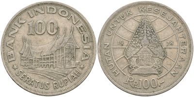 Индонезия 100 рупий 1978 хижина Минангкабау, легендарное Дерево Жизни KM 42 медно-никель 4364-2854