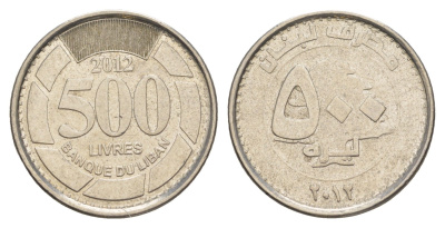 Ливан 500 ливров 2012 кедровое дерево KM 39a сталь плакированная никелем 4650-546